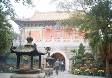Lantau's Taoist Temple