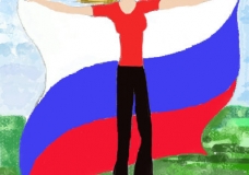 Будущее за наукой