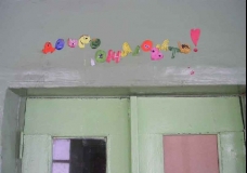 Russia - so different, so loved...