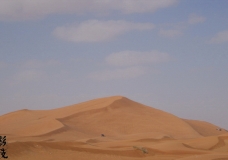 The Desert.