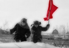 За Родину. (Часть1)