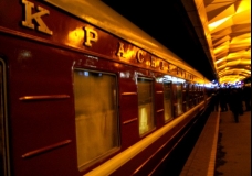 Красная Стрела