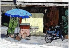 BLUE UMBRELLA
