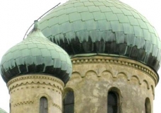 DOME SPb