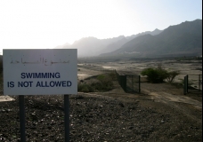 No Swimming.