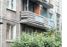 Азбука современности