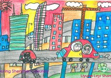 Leyi Shang - Touring Shenzhen Leisurely