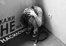 Speak - Image