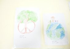 peace through green environment