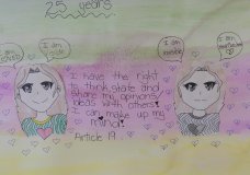 Right to be Visible