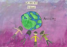 We Are All Born Equal