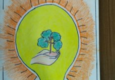 Save Trees