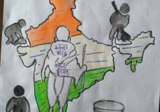 Clean India - beautiful India