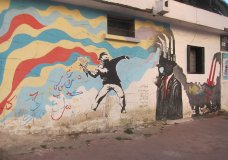 Moroccan Street Art