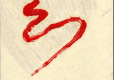 Karam 3