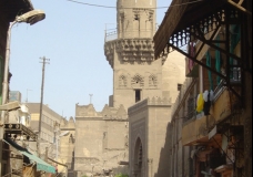 Street