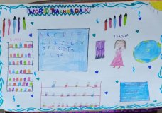 Teachers spread knowledge