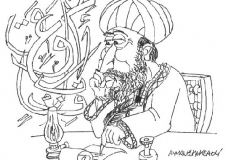 Ad-Du'aliy, Founder of Arabic Grammar