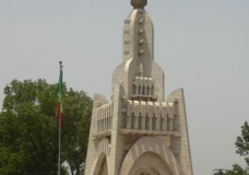 Bamako Monument