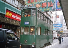 Hong Kong Tram