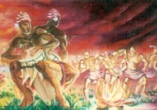 OHAFIA WAR DANCE