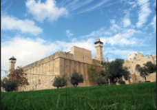 Jerusalem