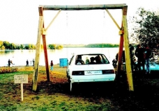 АВТОКАЧЕЛИ