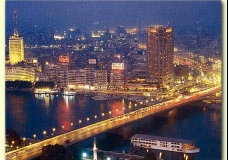 Playing Ground For Cairo