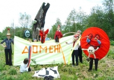 ДУБ2