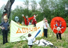 ДУБ4