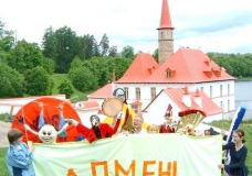 ПРИОРАТ 31