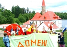ПРИОРАТ 35
