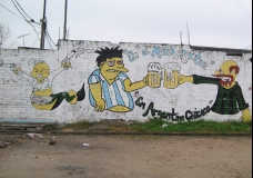 Sin Título
