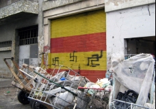 Sin Título