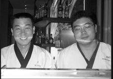 Sushi Bar