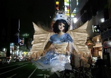 Tokyo Angel