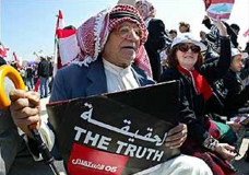 The Truth Ends Violence