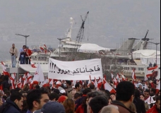 Protesting for One Lebanon