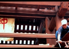 Repairing the Pagoda II