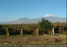 Ararat Mountain
