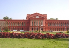 Bangalore High Court
