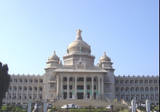 Vidhan Soudha