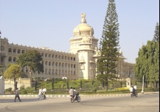 Side View of Vidhan Soudha