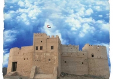 Fujairah Fort