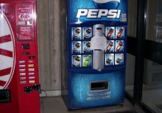 Pepsi Two