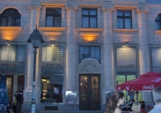 Knez Mihajlova street