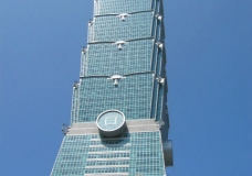 Taipei 101 on a Clear, Summer Day