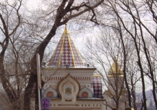 Arch Dedicated to Peter the Great