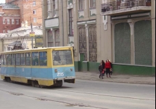 City Tram