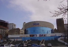 Okean Theatre
